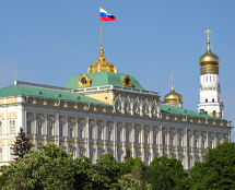Vladimir Cherniy. The Grand Kremlin Palace. Moscow 1994-1999.