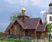 Vladimir Cherniy. Church of the Presentation of the Blessed Virgin in Temple.  Moscow Oblast. Mytishchi 2002-2003