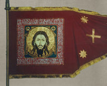 Vladimir Cherniy. The Banner of Merciful God 1552.