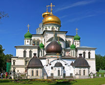 Vladimir Cherniy. New Jerusalem Monastery (Voskresensky Monastery) Moscow  Oblast. Istra. </br> 2014