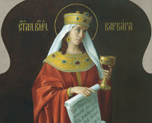 Vladimir Cherniy. St Barbara 
