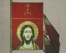 Vladimir Cherniy. The Holy Face Holy banner. 