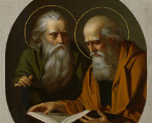 Vladimir Cherniy. Evangelists John and Luke