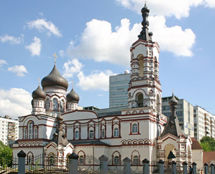 Vladimir Cherniy. Church of the Martyr Demetrius of Thessaloniki in Blagusha. Moscow.  2002-2005