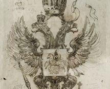 Vladimir Cherniy. A drawing of the Double-Headed Eagle for the woven stage curtain “Russia”