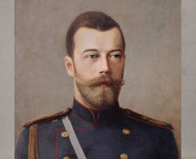 Владимир Чёрный художник. <br/>«Николай II»<br/>