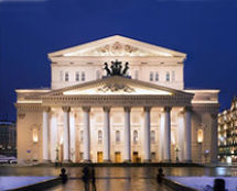 Vladimir Cherniy. The State Academic Bolshoi Theatre of Russia. </br> Moscow 2008 - 2010.